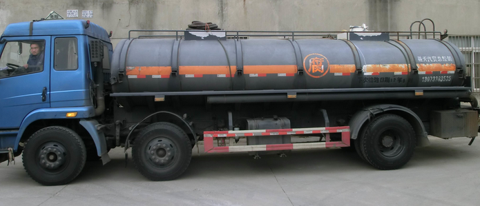 蘇州危險品運(yùn)輸 蘇州危險品運(yùn)輸