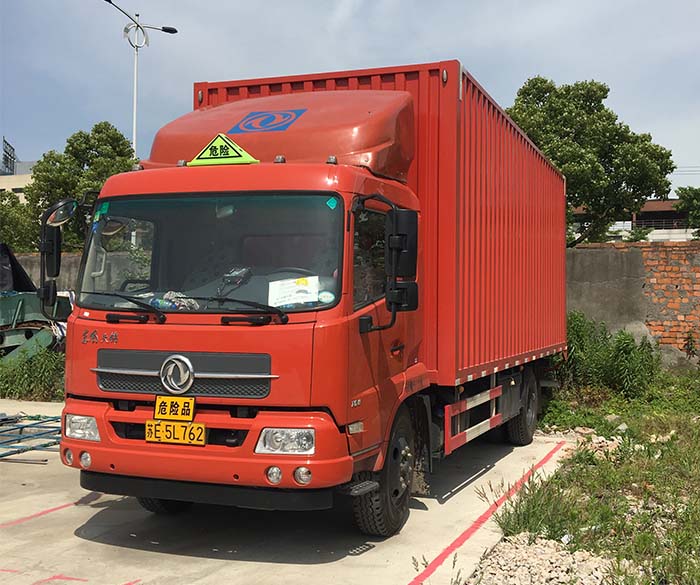 危險(xiǎn)品廂式車(chē)
